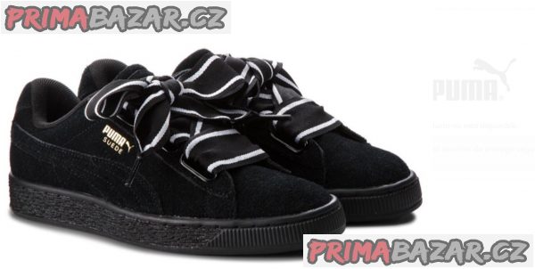 nove-cerne-tenisky-puma-vel-39