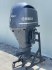 For Sale Yamaha Four Stroke 300HP Outboard Engine