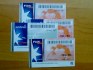 Koupím poukázky Relaxpass , Flexipass, Tickets Benefit