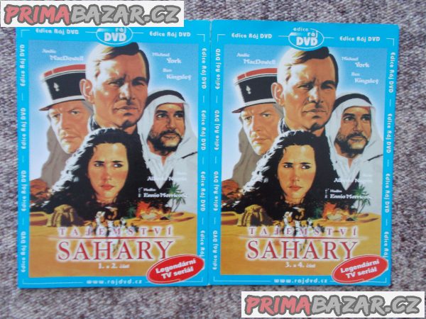 DVD DVD