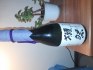Sake