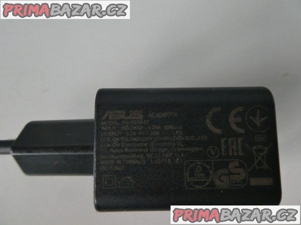 napajeci-adapter-asus-pa-1070-07-6