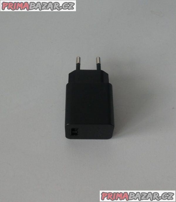 Napájecí adaptér ASUS PA-1070-07 (4+6)