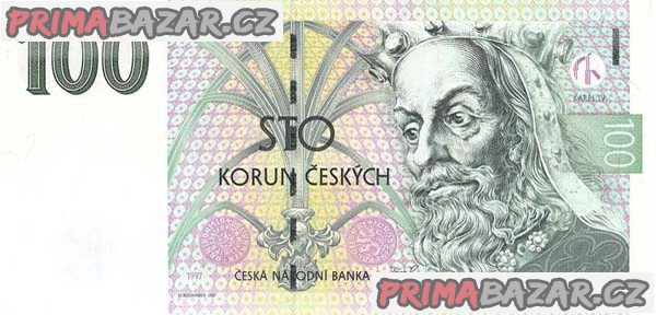 pujcka