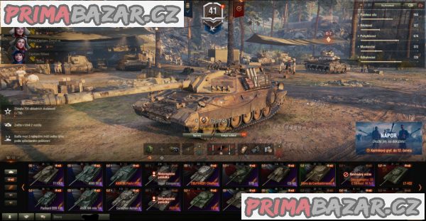 World of tanks ucet