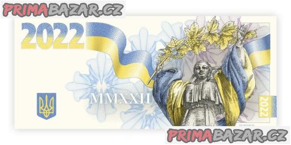 pametni-bankovka-slava-ukrajine