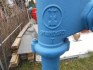 ND na retro pumpy Sigma Standard II. Standard T.