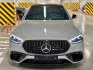 Mercedes-AMG S63 “EDITION ONE