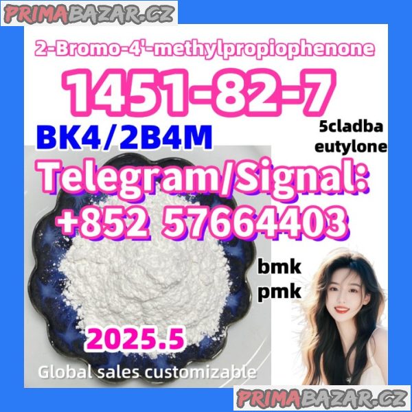 free-sample1451-82-7-2-bromo-4-039-methylpropiophenone-bk4-2b4m