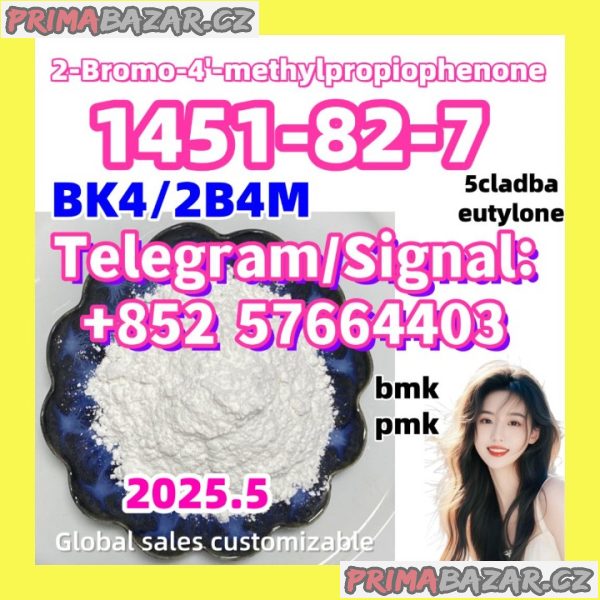 superstrong material 1451-82-7  2-Bromo-4'-methylpropiophenone BK4/2B4M