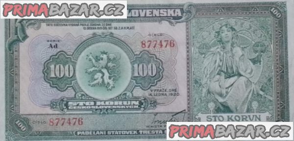 Notafilický materiál odkoupím hotově za katalogové ceny Notafilický materiál odkoupím hotově za katalogové ceny