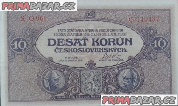 Notafilický materiál odkoupím hotově za katalogové ceny Notafilický materiál odkoupím hotově za katalogové ceny