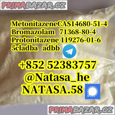 Bromazolam71368-80-4