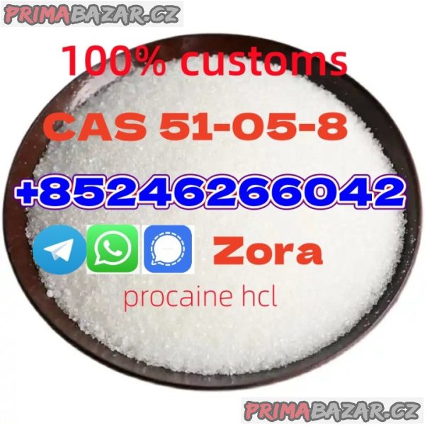 CAS RN | 51-05-8 | Procaine Hydrochloride