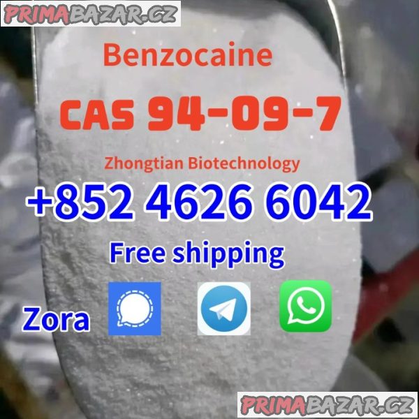 High purity benzocaine cas 94-09-7 with large stock 10 GEL