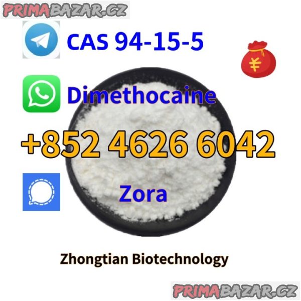 Factory supply CAS 94-15-5 with best quality