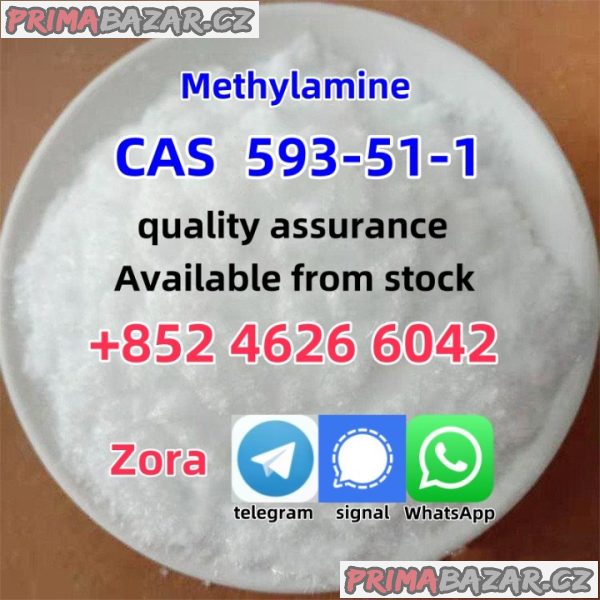 High Purity CAS 593-51-1 Methylamine Hydrochloride