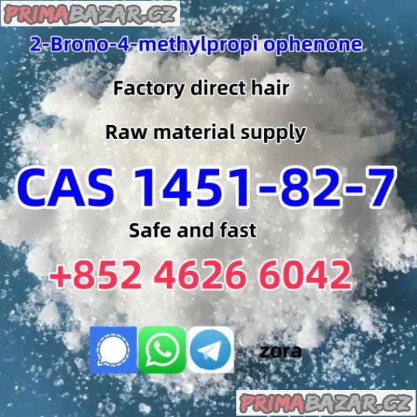 1451-82-7 2-Bromo-4-Methylpropiophenone C10H11BrO High Purity Powder Type
