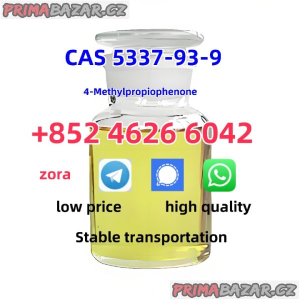 5337-93-9 factory supply high quality 5337-93-9 4-Methylpropiophenone