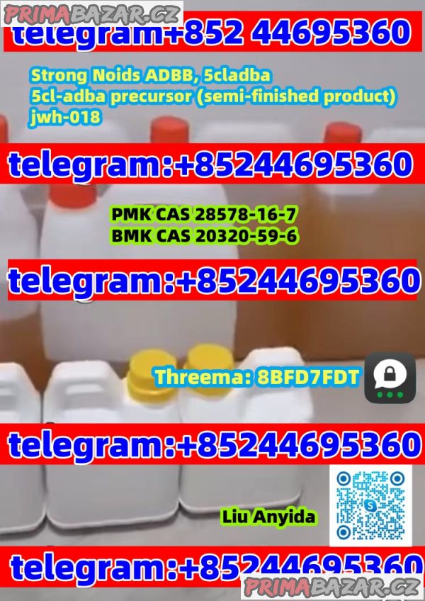 precursors-raw-materials-5cl-adb-5c-5cl-5cl-adb-a-5cladba