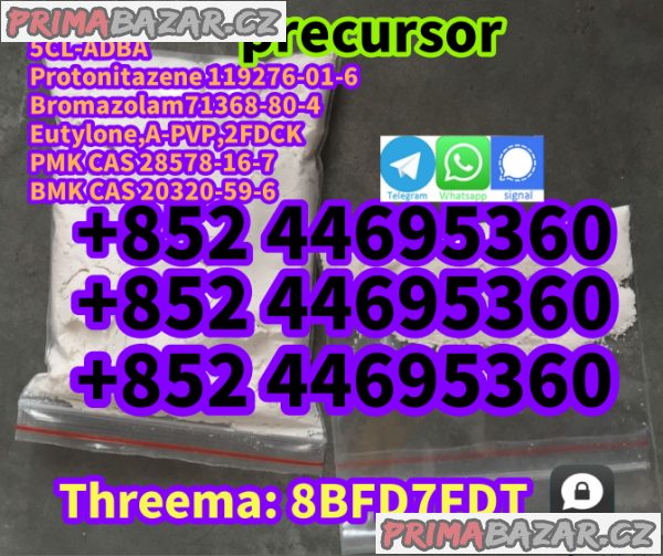 5cl,Precursor Kit Adbb,5cladba, 5cladb, 5cl Adb,adbb, Jwh-018 
