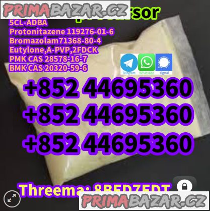 Strongest powder 5cladba 5CL-ADB Precursor 5cl Raw Material by Shanghai 