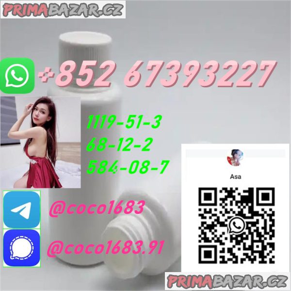 Discount Price 5-Bromo-1-Pentene CAS 1119-51-3