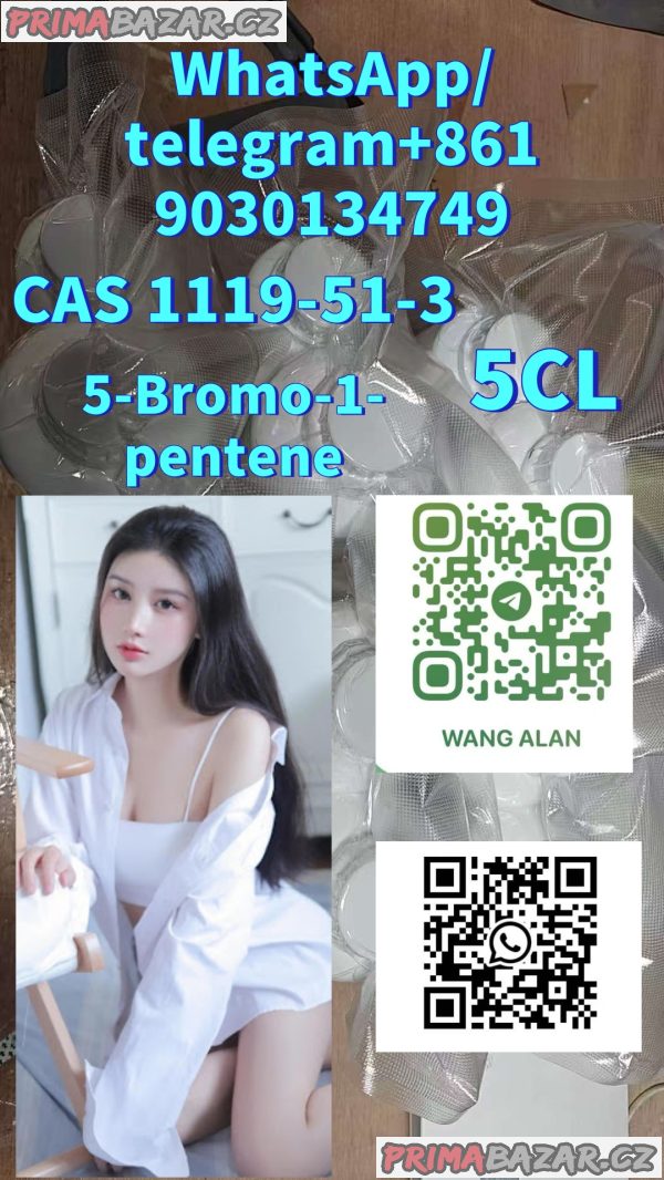5cl adba 5cl adbb CAS 1119-51-3  5-Bromo-1-pentene 5cl
