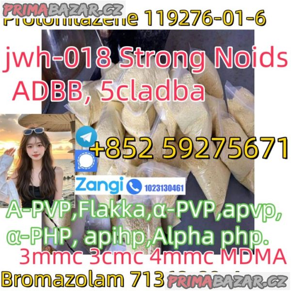 5cladba raw material 5cladba raw material