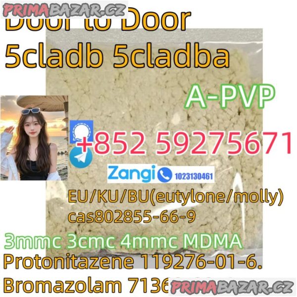 5cladba raw material 5cladba raw material