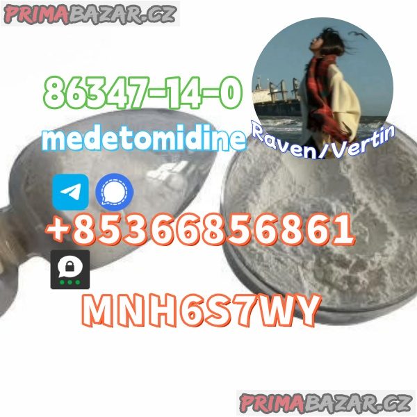 Spot high quality Medetomidine supply 86347-14-0