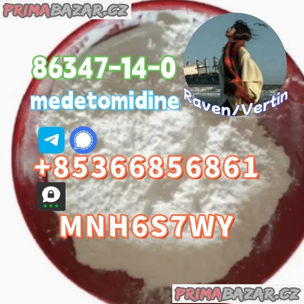 Spot high quality Medetomidine supply 86347-14-0
