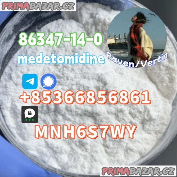 Spot high quality Medetomidine supply 86347-14-0