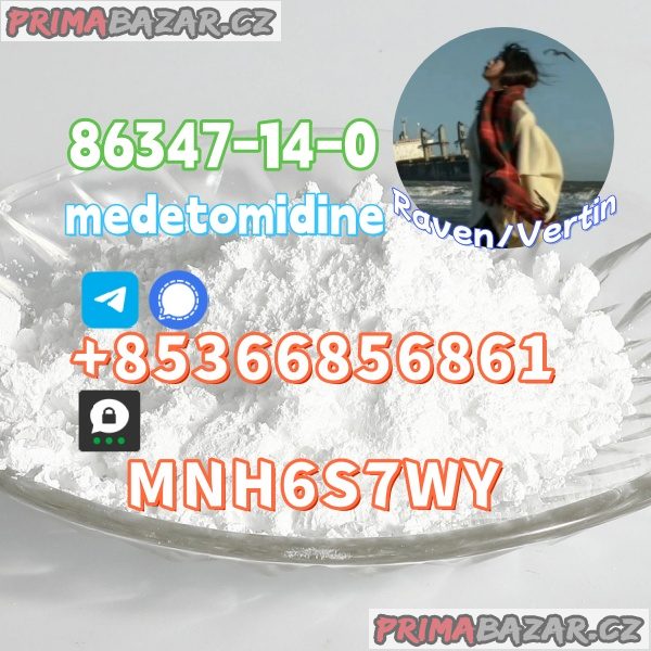 high quality Medetomidine supply 86347-14-0 good