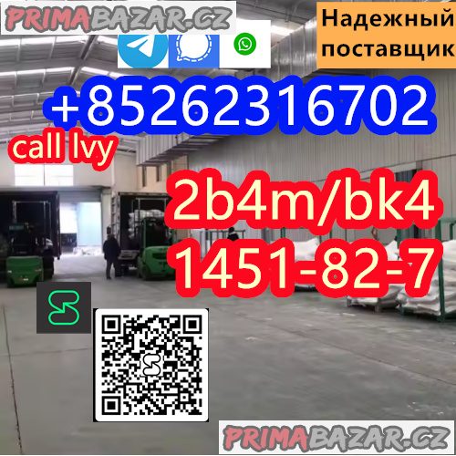 how to buy Reliable 2B4M BK4 Bromketon-4 cas 1451-82-7 в Москве