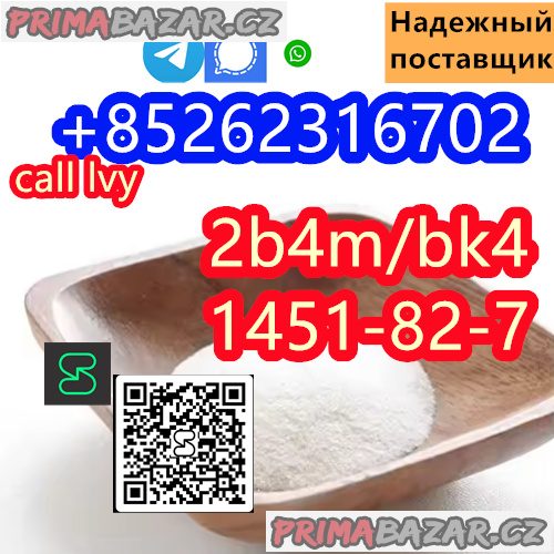 how to buy Reliable 2B4M BK4 Bromketon-4 cas 1451-82-7 в Москве how to buy Reliable 2B4M BK4 Bromketon-4 cas 1451-82-7 в Москве