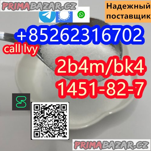 how to buy Reliable 2B4M BK4 Bromketon-4 cas 1451-82-7 в Москве how to buy Reliable 2B4M BK4 Bromketon-4 cas 1451-82-7 в Москве