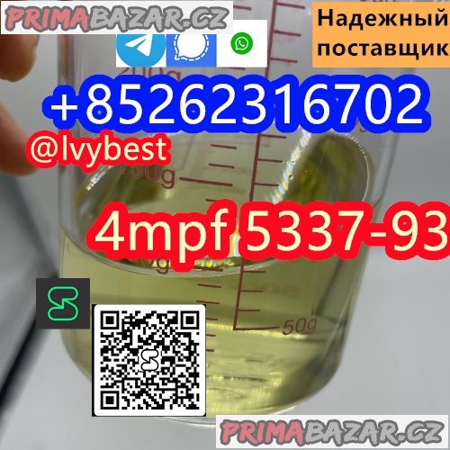 4'-Methylpropiophenone 4-MPF/4-MPP Wholesale Price CAS 5337-93-9