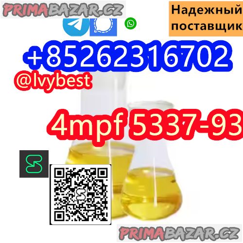 4'-Methylpropiophenone 4-MPF/4-MPP Wholesale Price CAS 5337-93-9 4'-Methylpropiophenone 4-MPF/4-MPP Wholesale Price CAS 5337-93-9