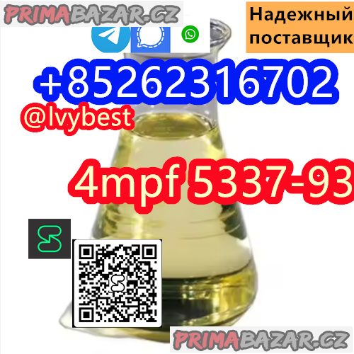 4'-Methylpropiophenone 4-MPF/4-MPP Wholesale Price CAS 5337-93-9 4'-Methylpropiophenone 4-MPF/4-MPP Wholesale Price CAS 5337-93-9