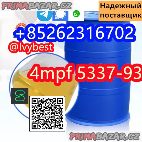 4'-Methylpropiophenone 4-MPF/4-MPP Wholesale Price CAS 5337-93-9 4'-Methylpropiophenone 4-MPF/4-MPP Wholesale Price CAS 5337-93-9