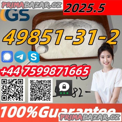cas 49851-31-2 2-Bromo-1-phenyl-1-pentanone (α-Bromovalerophenone) cas 49851-31-2 2-Bromo-1-phenyl-1-pentanone (α-Bromovalerophenone)