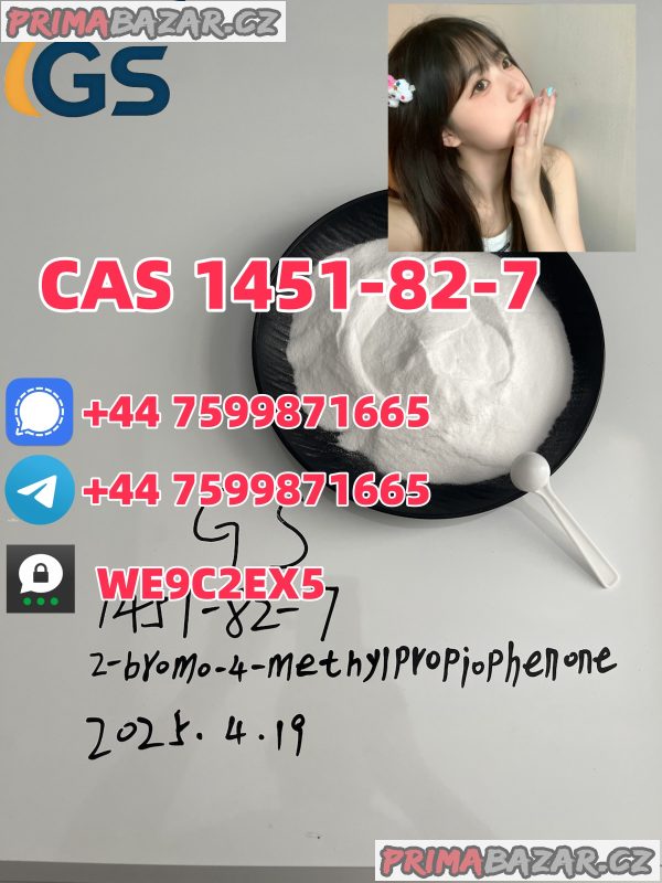 cas 49851-31-2 2-Bromo-1-phenyl-1-pentanone (α-Bromovalerophenone) cas 49851-31-2 2-Bromo-1-phenyl-1-pentanone (α-Bromovalerophenone)