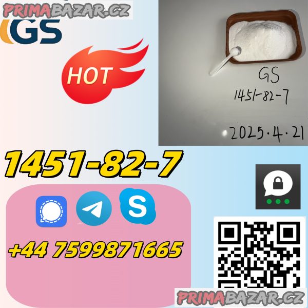 cas 49851-31-2 2-Bromo-1-phenyl-1-pentanone (α-Bromovalerophenone) cas 49851-31-2 2-Bromo-1-phenyl-1-pentanone (α-Bromovalerophenone)
