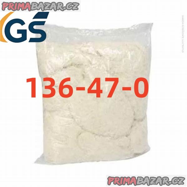cas 49851-31-2 2-Bromo-1-phenyl-1-pentanone (α-Bromovalerophenone) cas 49851-31-2 2-Bromo-1-phenyl-1-pentanone (α-Bromovalerophenone)