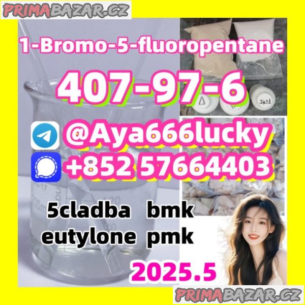 407-97-6  1-Bromo-5-fluoropentane  metonitazene 14680-51-4