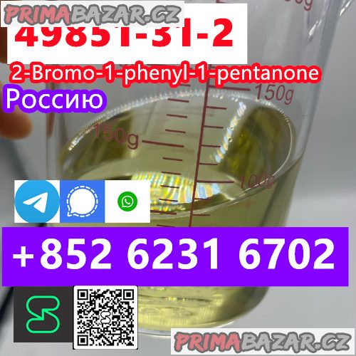 Factory 49851-31-2 2-Bromo-1-phenyl-1-pentanone direct sales