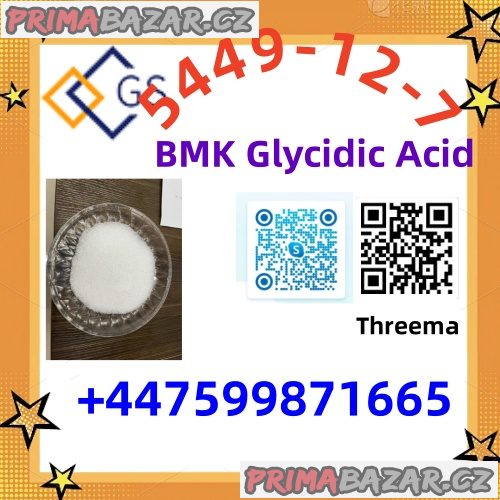 cas 5449-12-7 new bmk powder