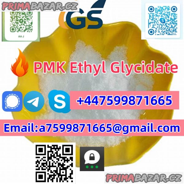 cas 5449-12-7 new bmk powder cas 5449-12-7 new bmk powder