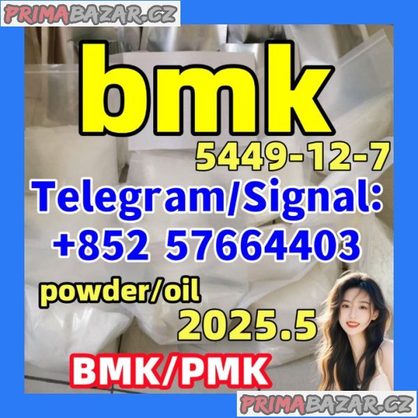 New Bmk powder oil 5449-12-7 2050-07-9 20320-59-6